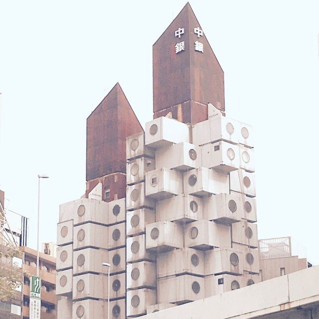 Private Ginza Architecture Tour - Key points to know before booking