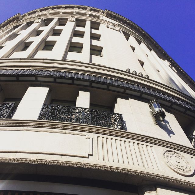 Private Ginza Architecture Tour - What $129 per person buys you